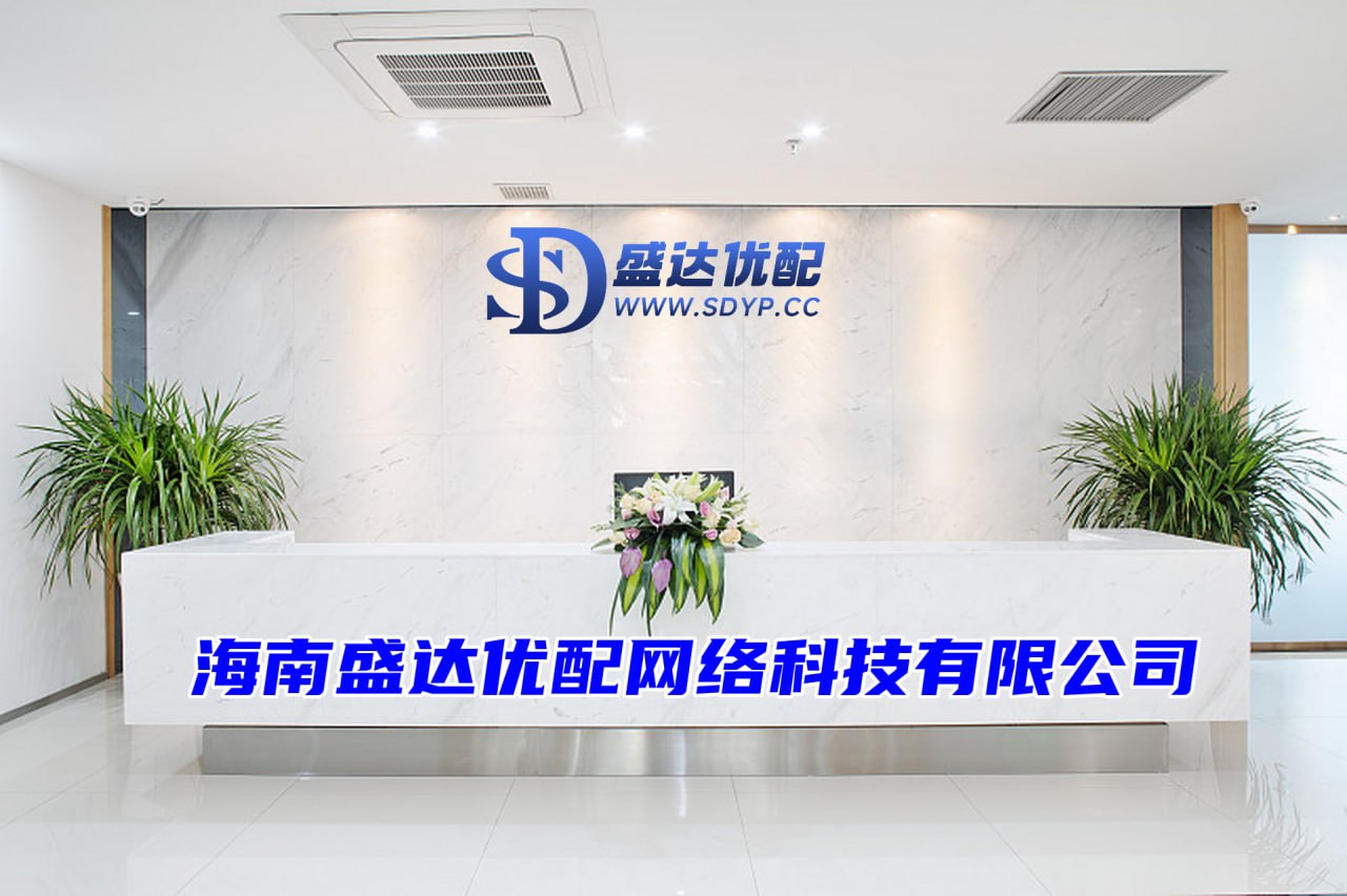 优配网-配资杠杆-排名前10的证券公司-沈阳股票配资公司